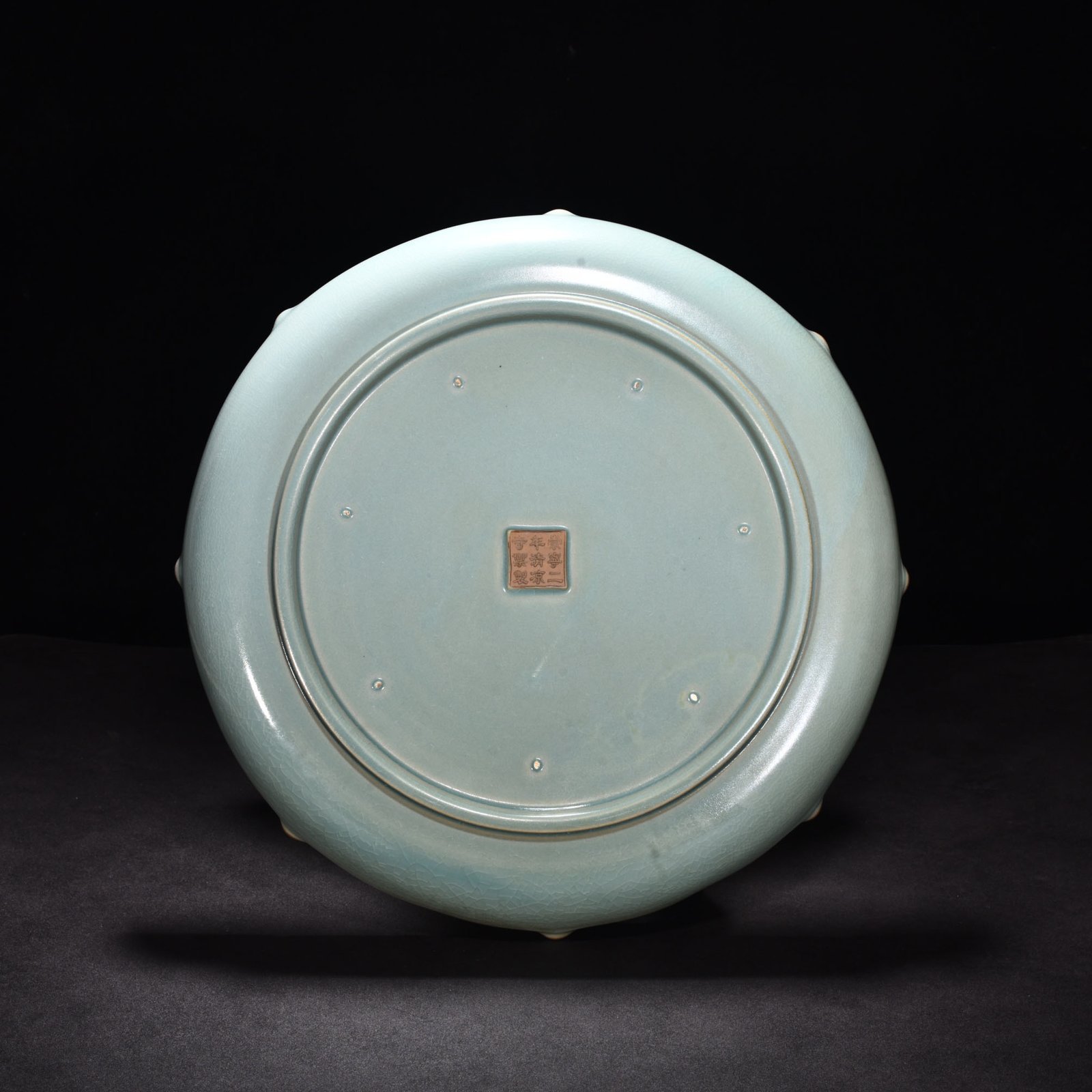 Song Dynasty Ru kiln azure glaze sunflower mouth plate