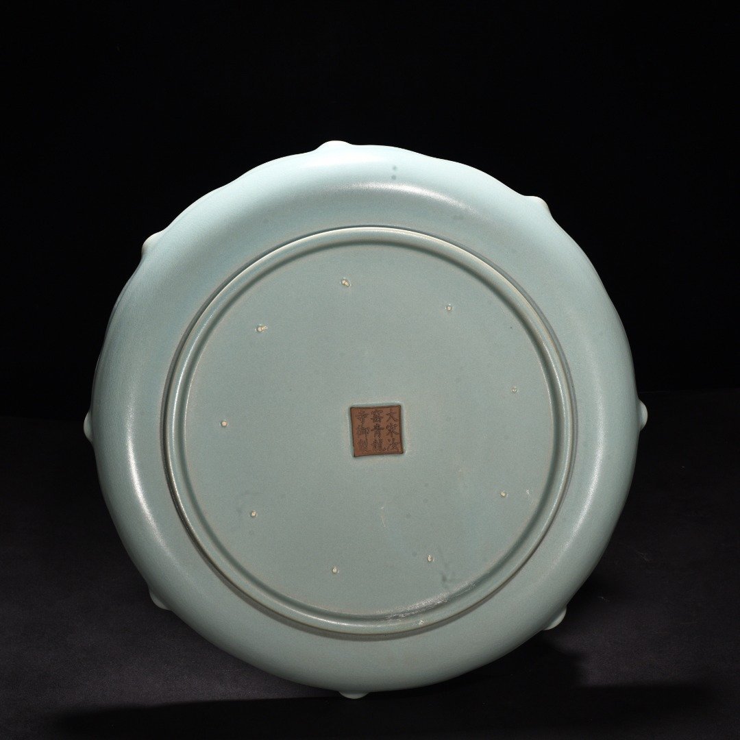 Song Dynasty Ru kilnazure glazed sunflower mouth plate