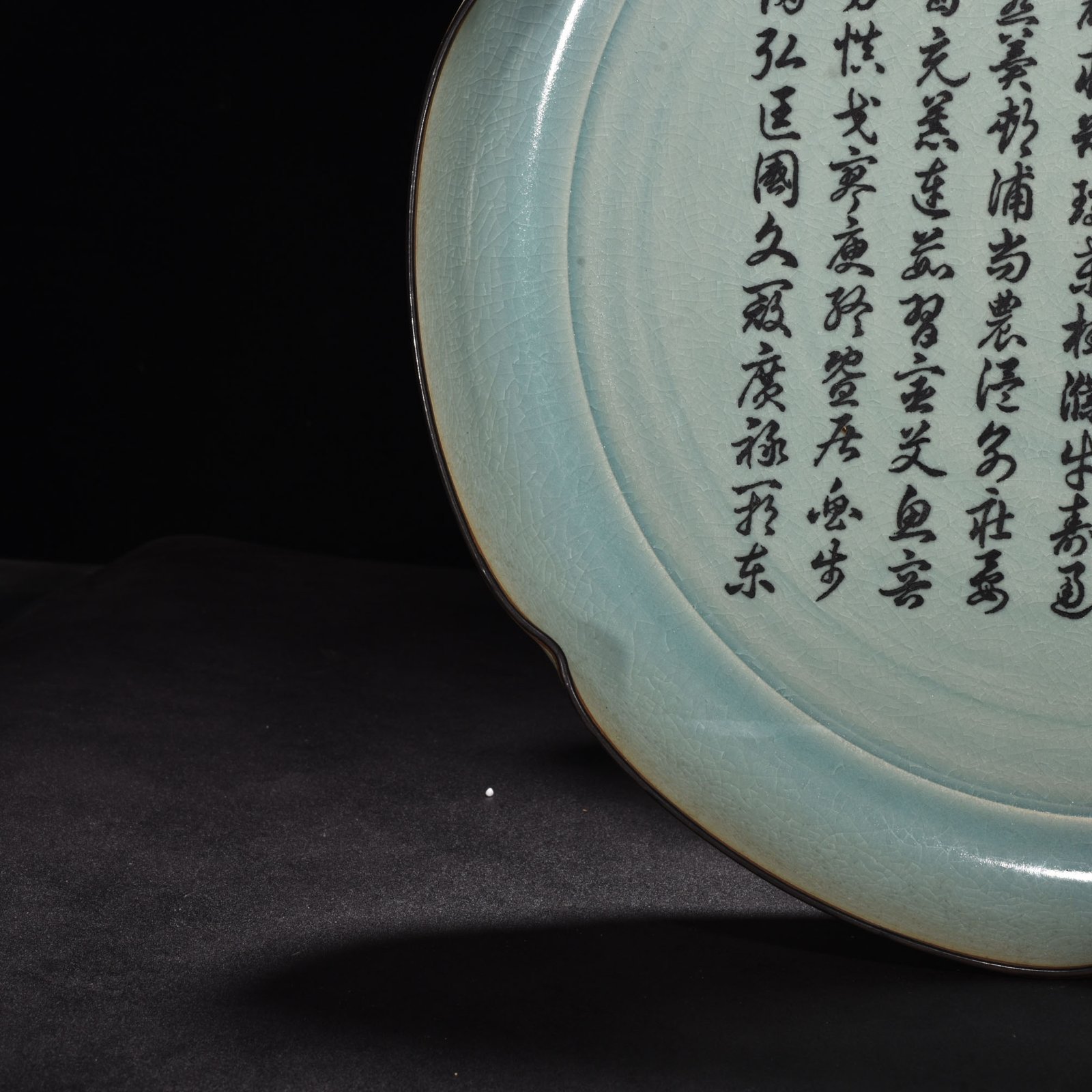 Song Dynasty Ru kilnazure glazed sunflower mouth plate