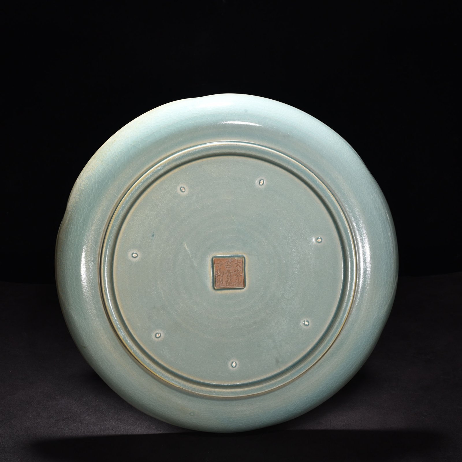Song Dynasty Ru kilnazure glazed sunflower mouth plate
