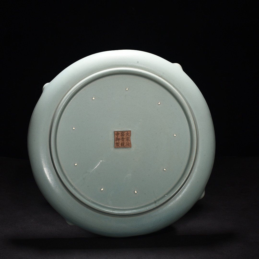 Song Dynasty Ru kiln azure glaze sunflower mouth plate