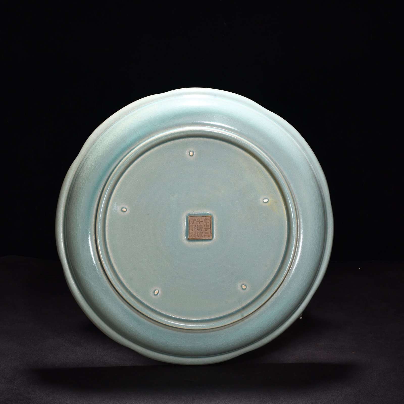 Song Dynasty Ru kilnazure glazed sunflower mouth plate