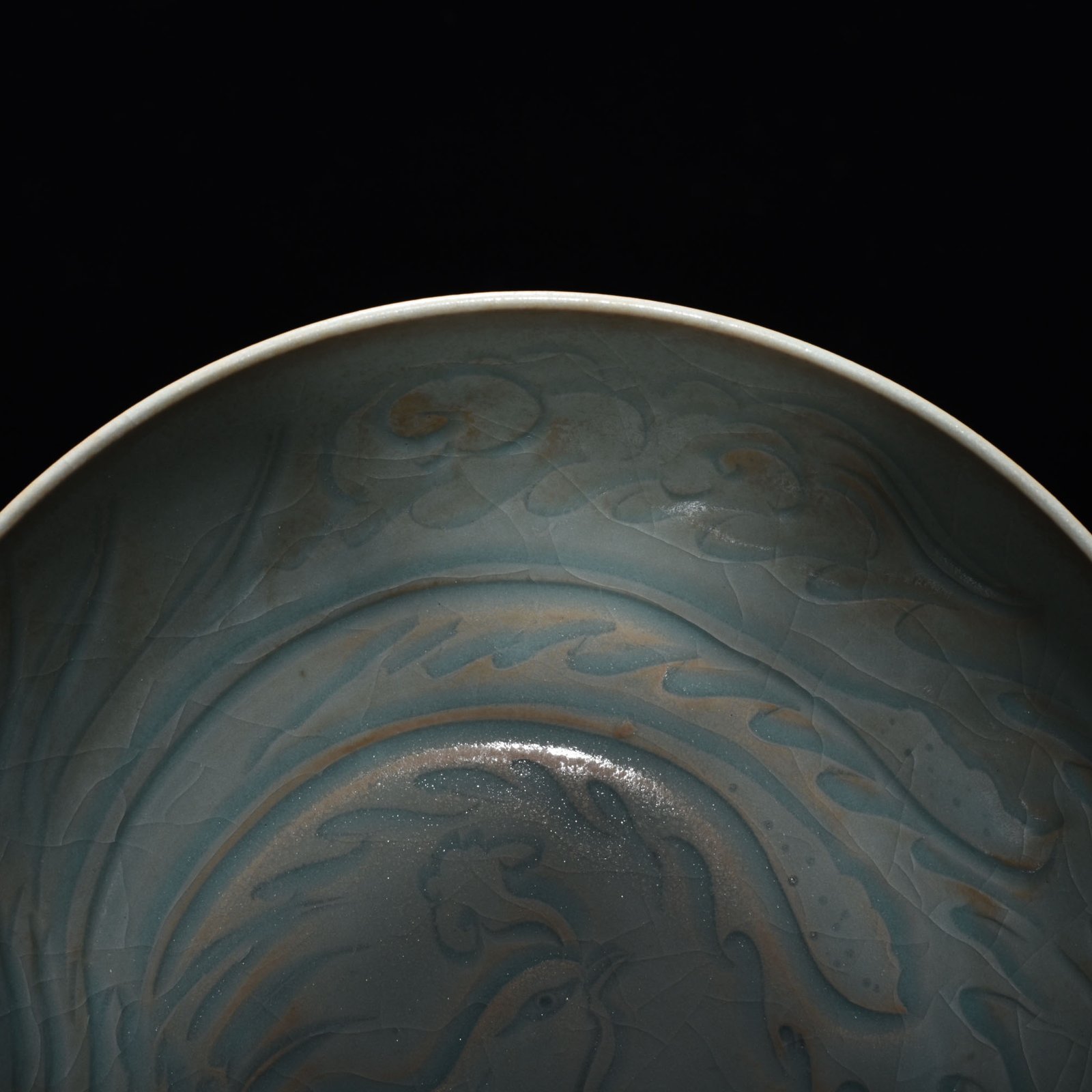 Song Dynasty Ru kiln azure glaze banana leaf and phoenix pattern bowl