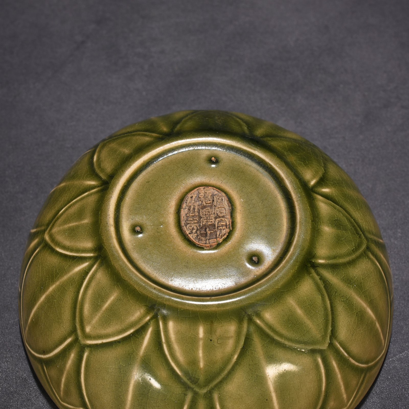 Song Dynasty Ru kiln green glaze lotus petal pattern lying foot bowl