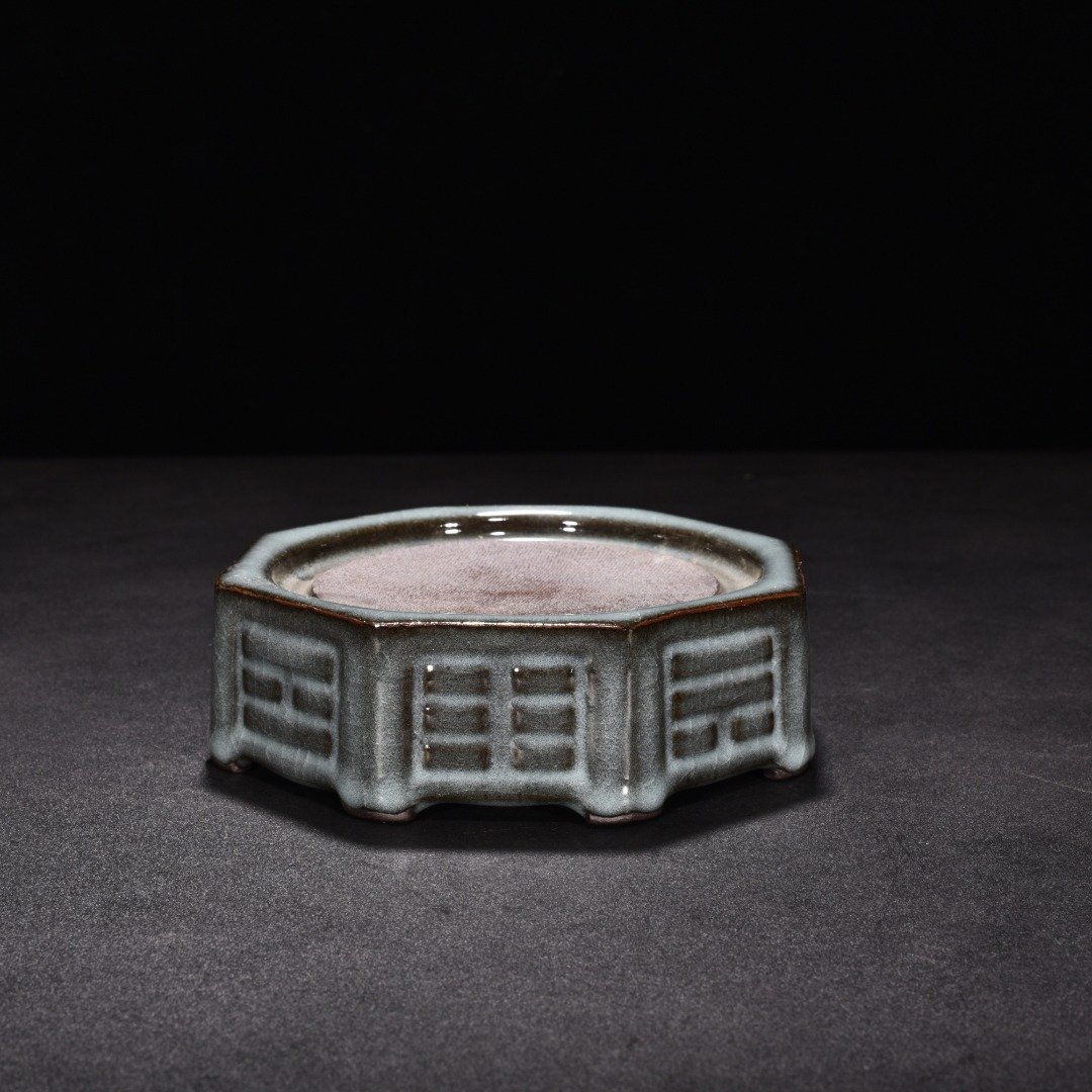Song Dynastyxikou official kiln eight-square inkstone