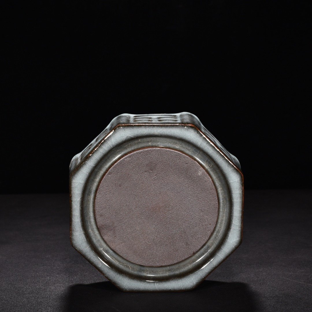 Song Dynastyxikou official kiln eight-square inkstone