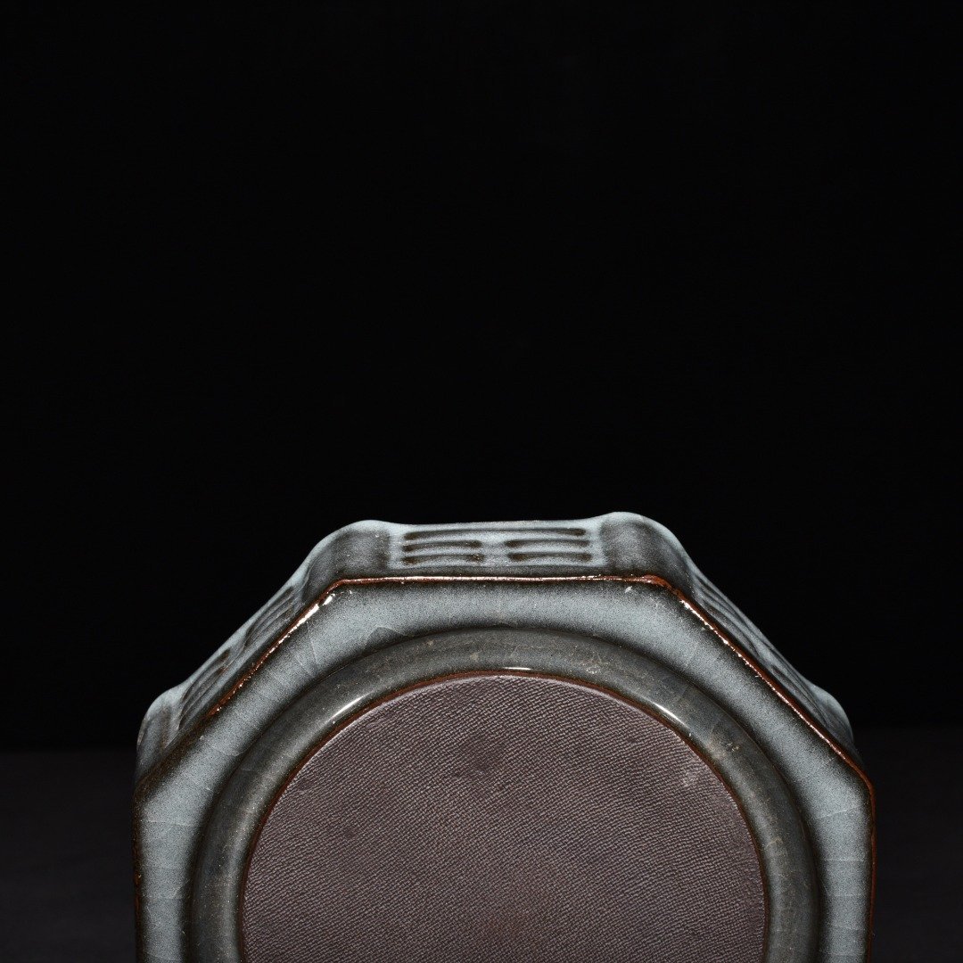 Song Dynastyxikou official kiln eight-square inkstone