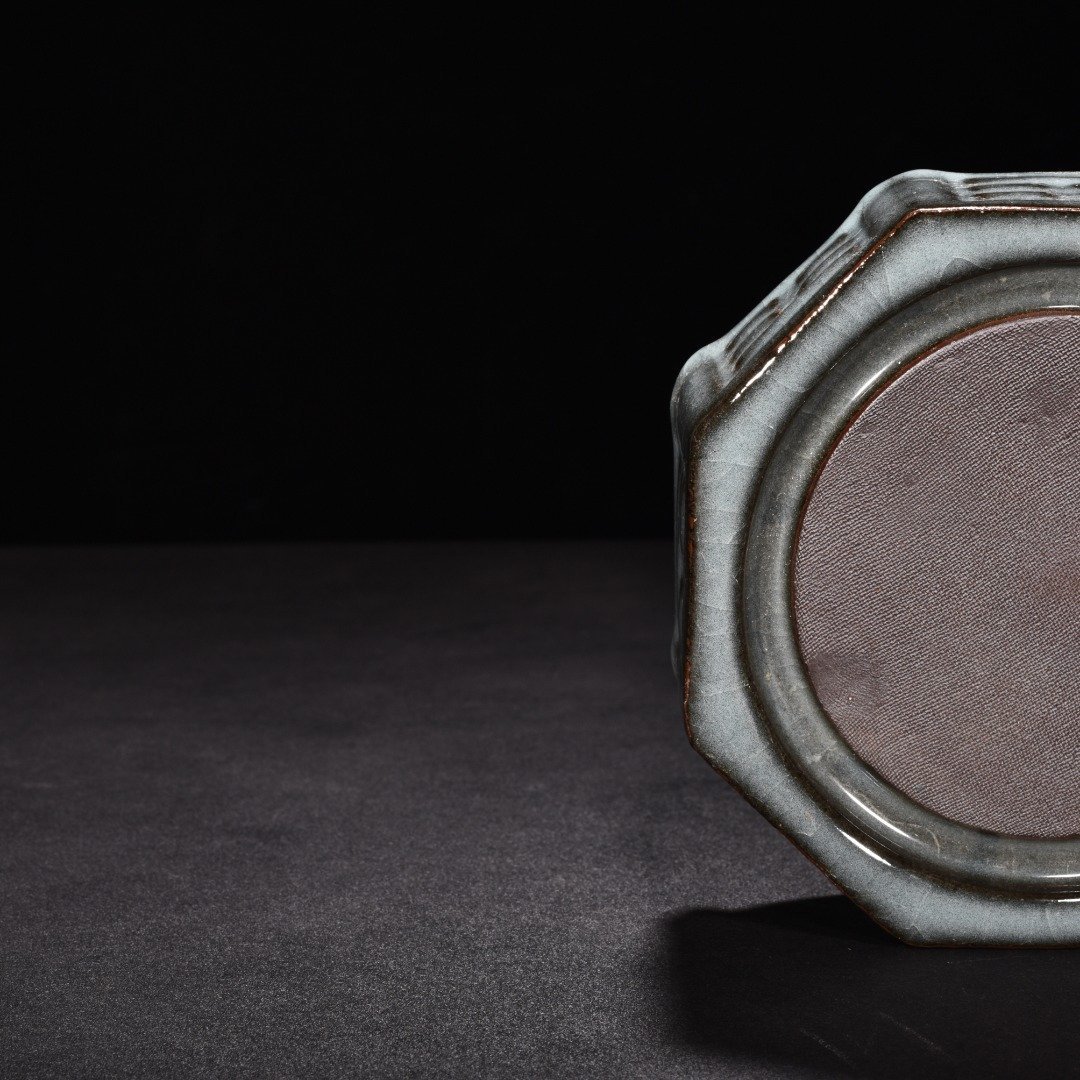 Song Dynastyxikou official kiln eight-square inkstone