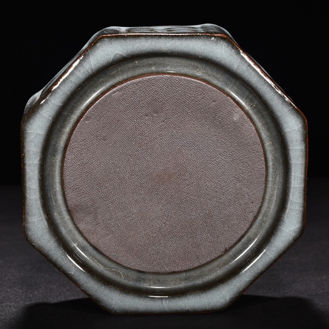 Song Dynastyxikou official kiln eight-square inkstone