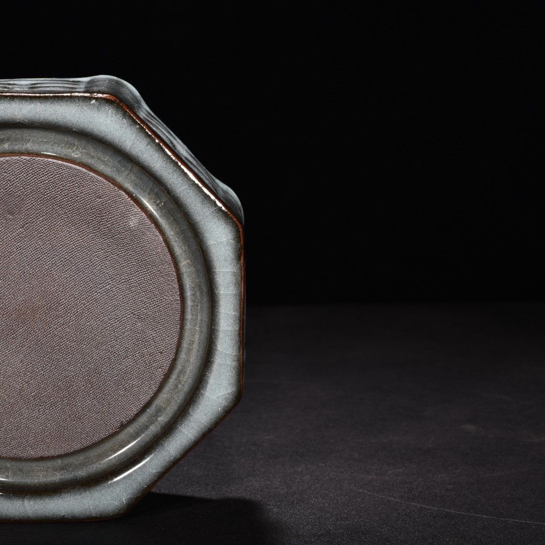 Song Dynastyxikou official kiln eight-square inkstone