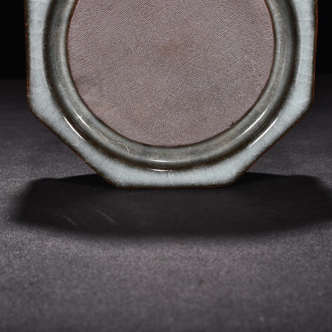Song Dynastyxikou official kiln eight-square inkstone