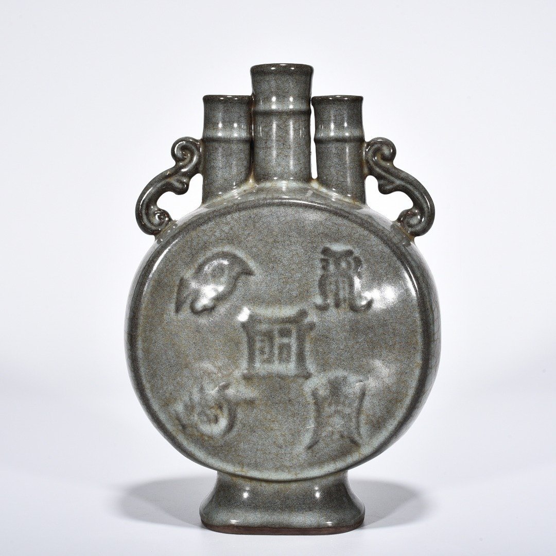 Song Dynasty xikou official kiln three-tube flat bottle