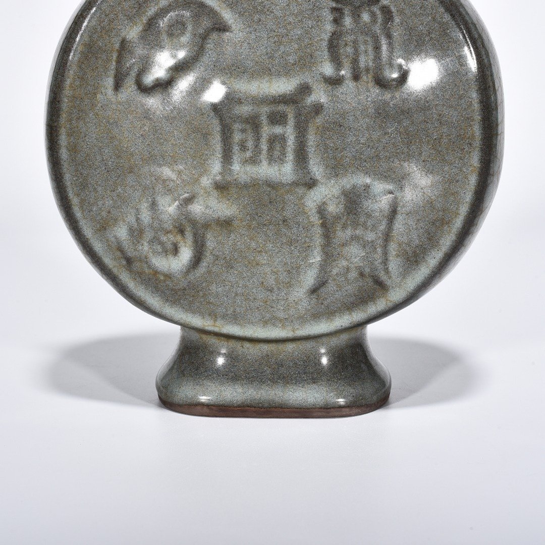 Song Dynasty xikou official kiln three-tube flat bottle