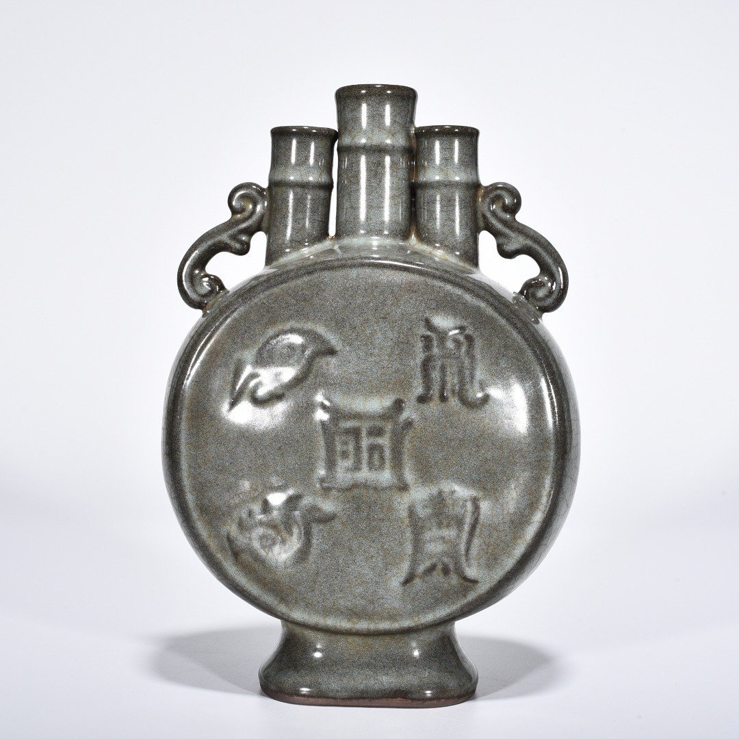 Song Dynasty xikou official kiln three-tube flat bottle