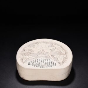 Song Dynasty Cizhou kiln carved peony flower pattern pillow