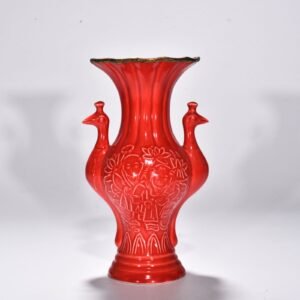 Song Dynasty Hong Dingying Opera Pattern Double Peacock Ear Flower Goblet