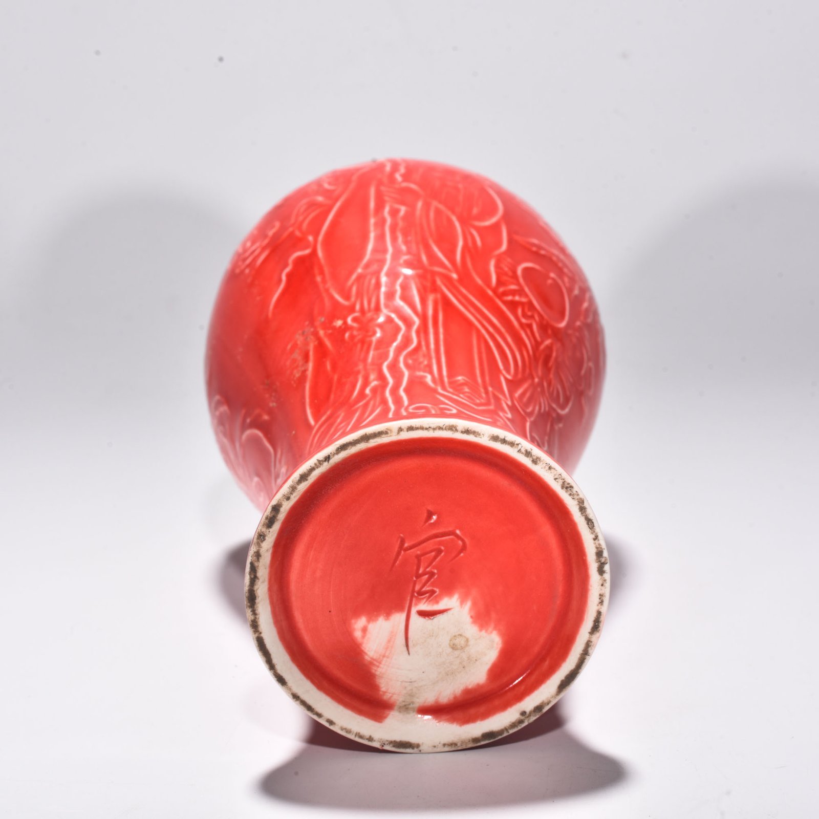 Song Dynasty Hong longevity star plum vase