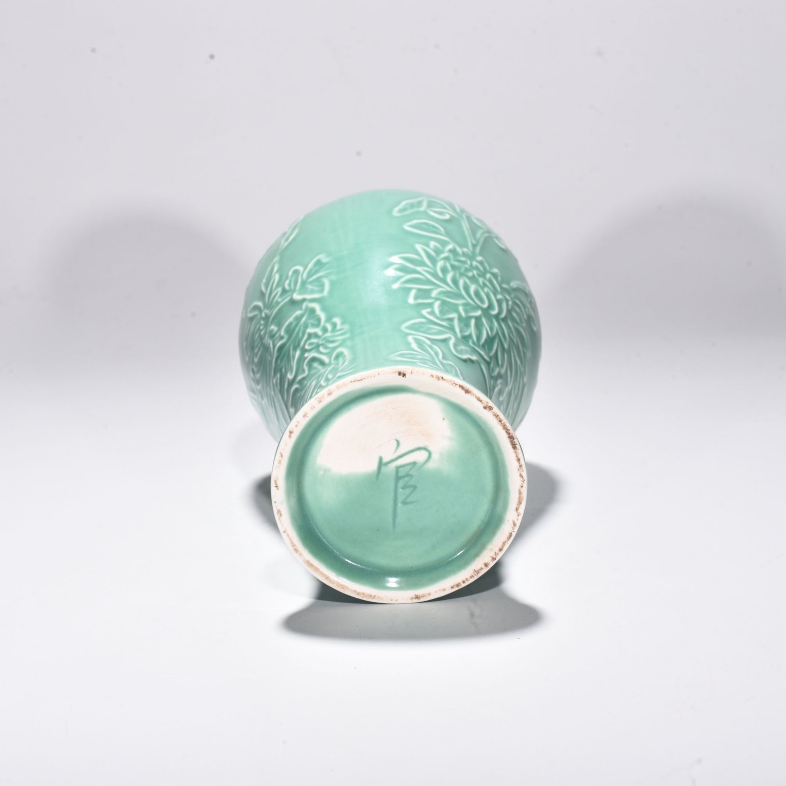 Song Dynasty Luding bamboo plum vase
