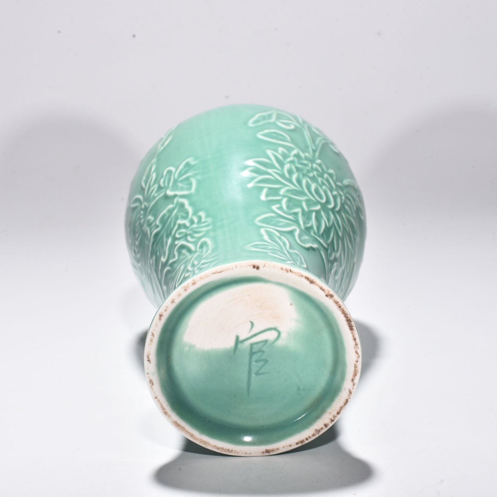 Song Dynasty Luding bamboo plum vase