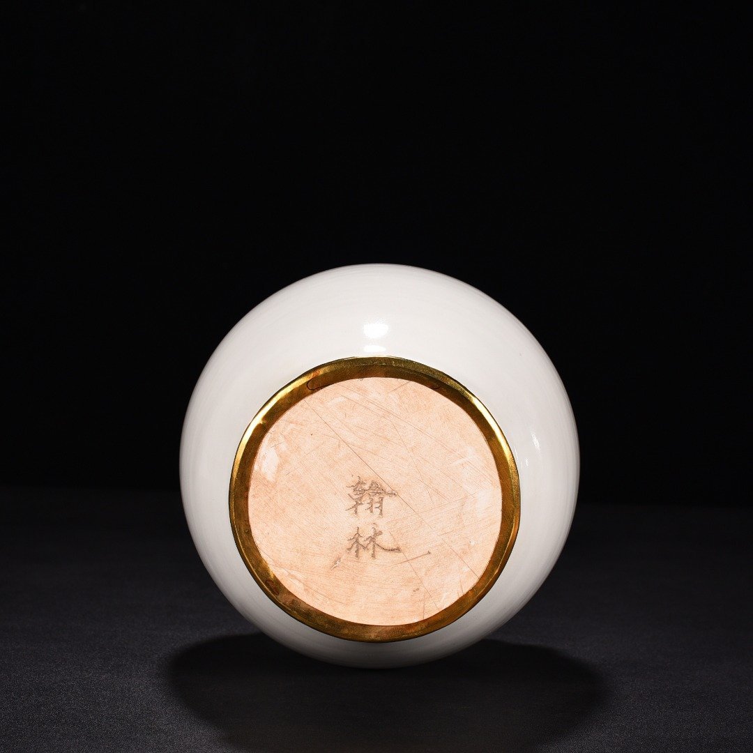 Song Dynasty Ding Kiln Porcelain vase