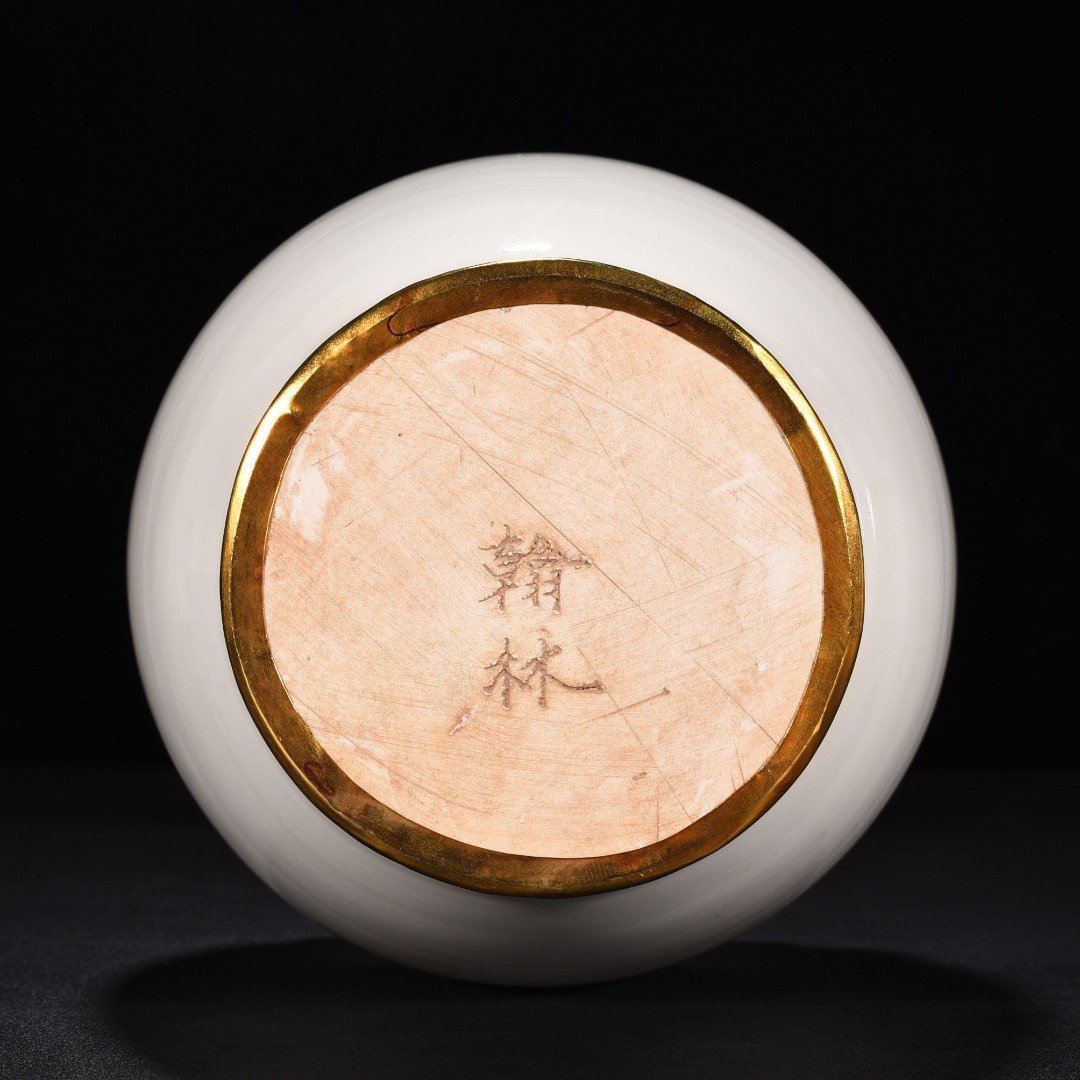 Song Dynasty Ding Kiln Porcelain vase