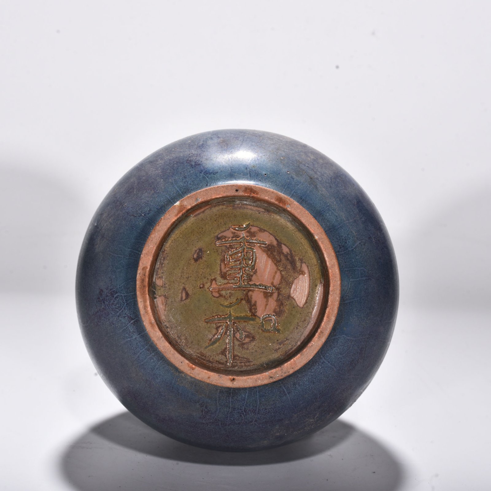 Song Dynasty Jun kiln lilac purple glaze earthworm mud pattern jade pot spring vase