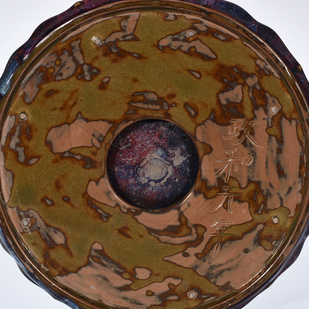 Song Dynasty Jun kiln Zhenghe first year rose purple glaze sunflower mouth wash