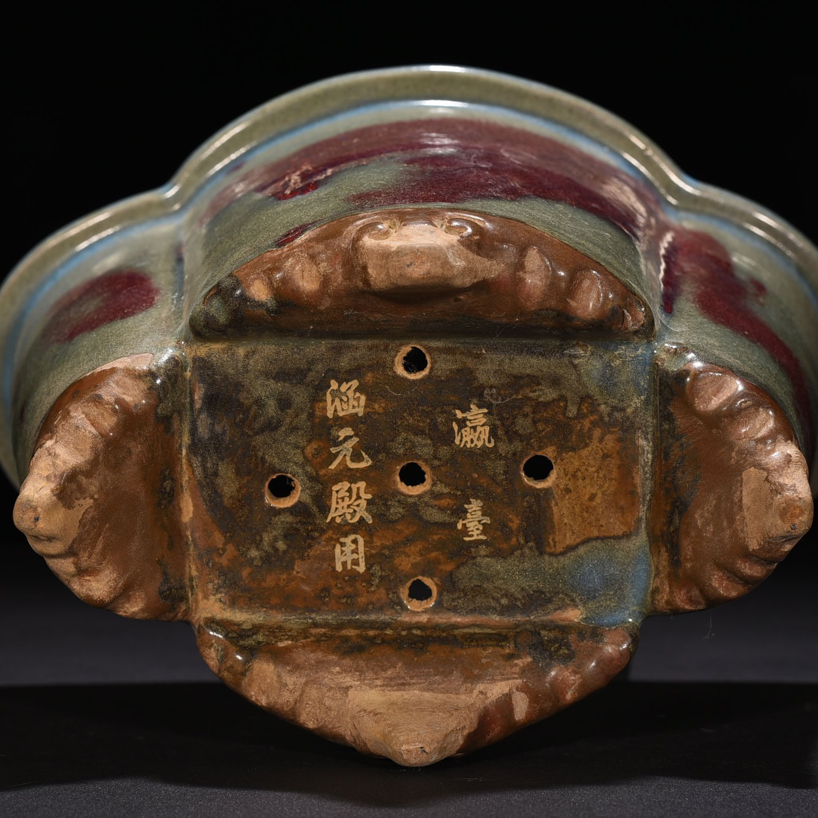 Song Dynasty Jun kiln Yaobian Begonia style flower pot