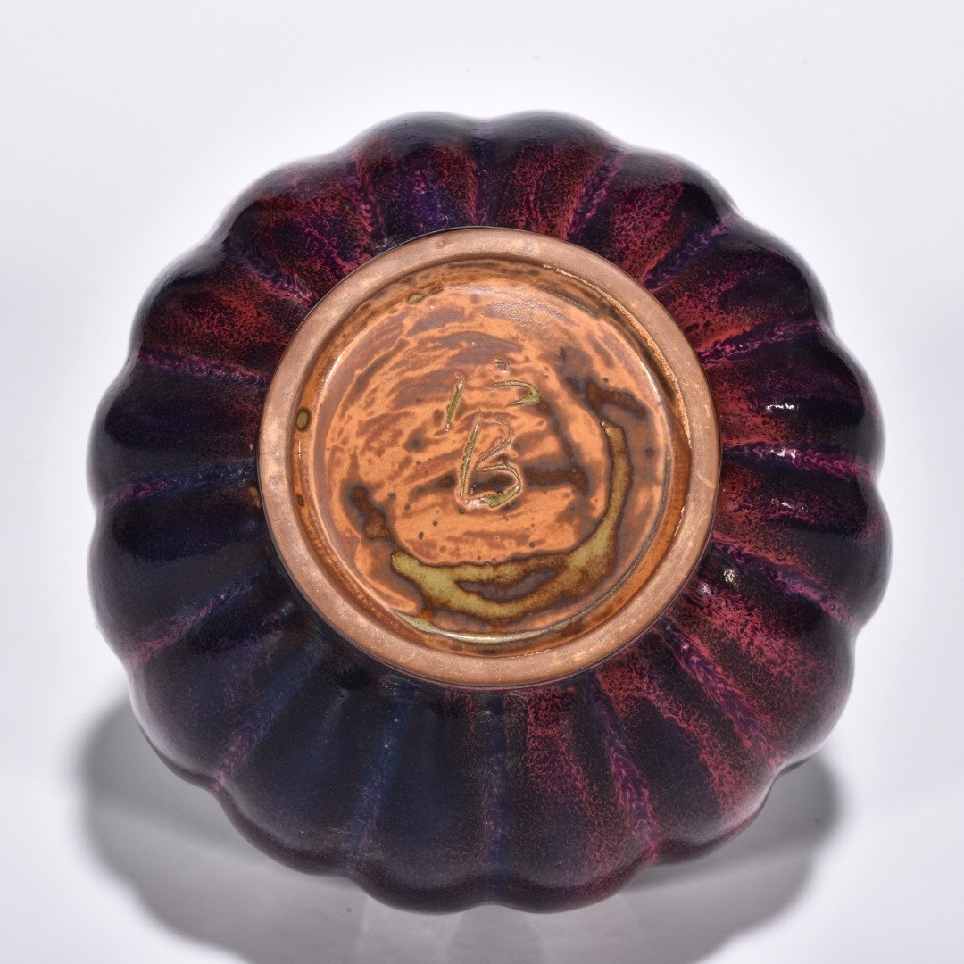 Song Dynasty Jun kiln obsidian rose red glaze scraped edge double series jar