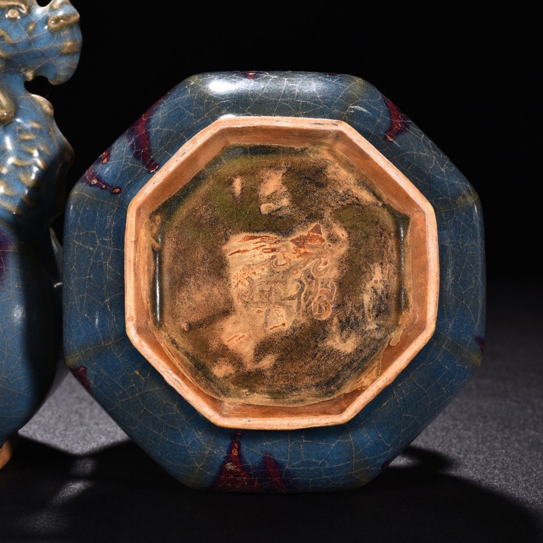 Song Dynasty Jun kiln obsidian rose red glaze dragon and phoenix vase