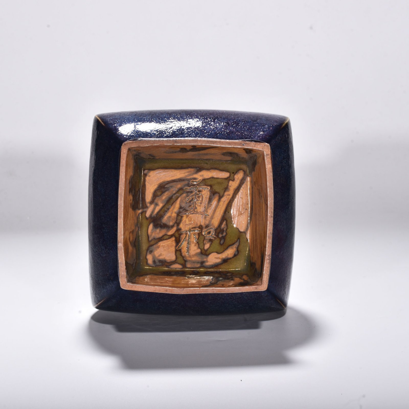 Song Dynasty Jun kiln rose purple square eared vase
