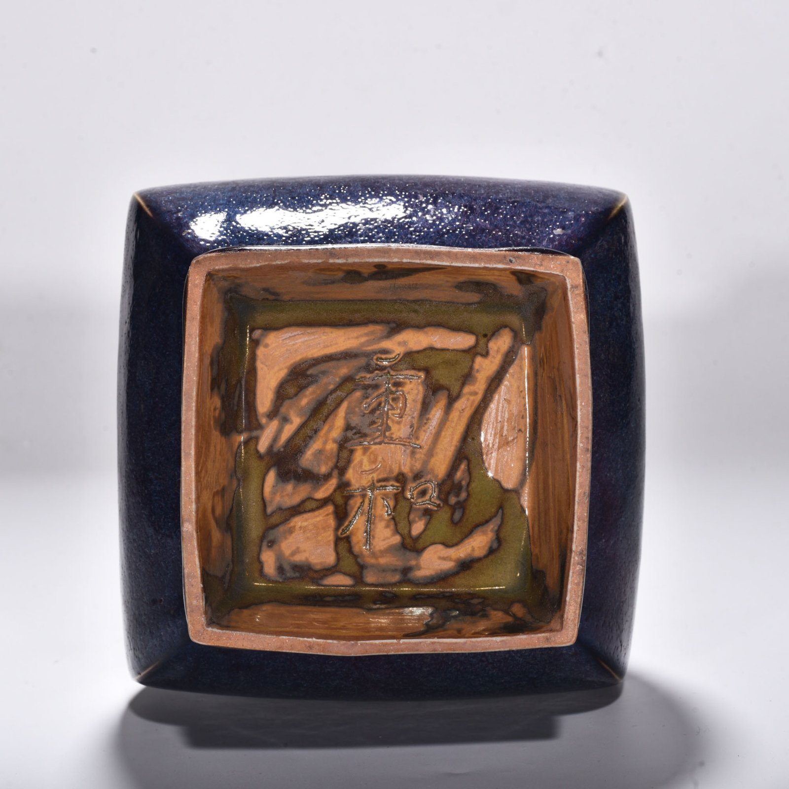 Song Dynasty Jun kiln rose purple square eared vase