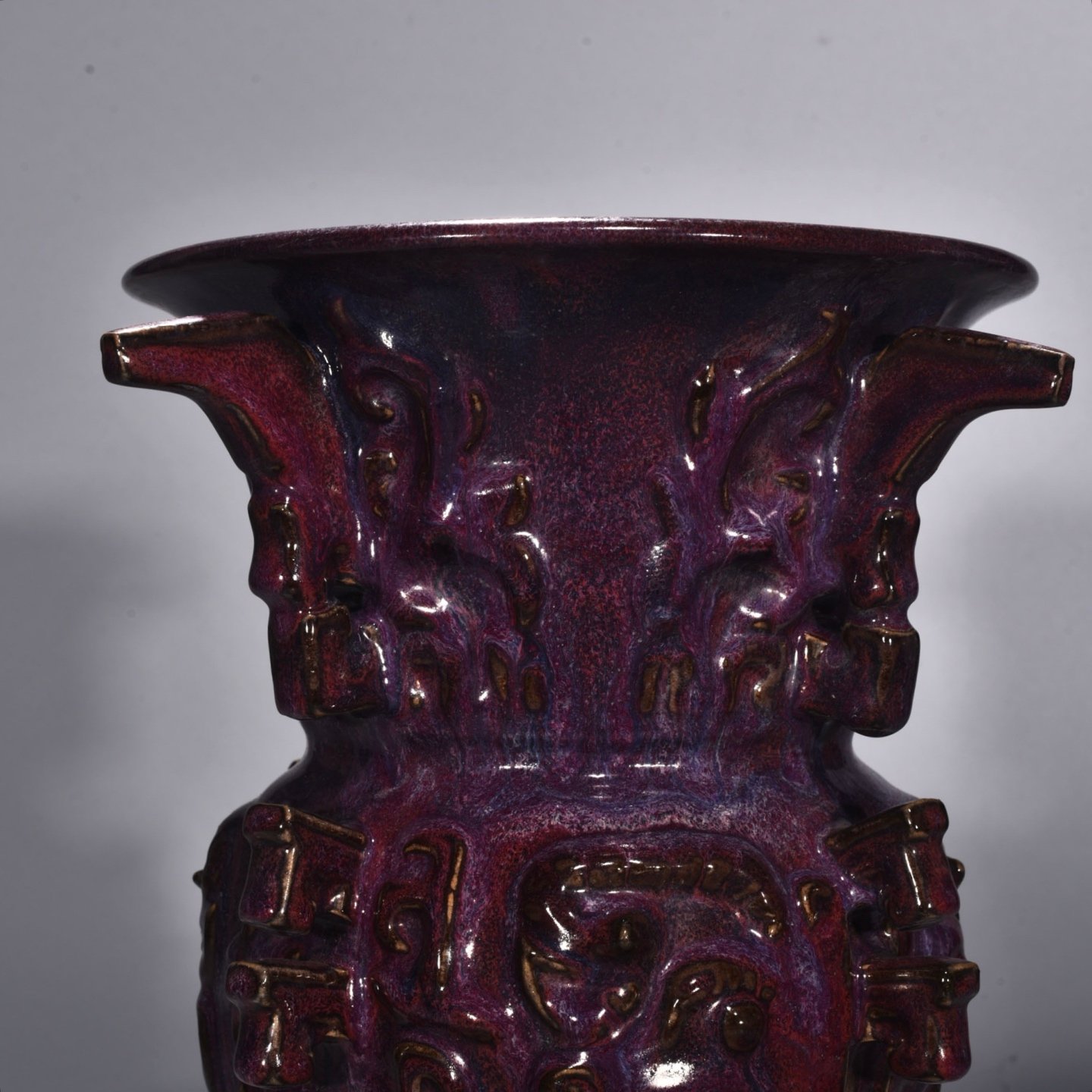 Song Dynasty Jun kiln rose purple glaze animal mask pattern halberd statue