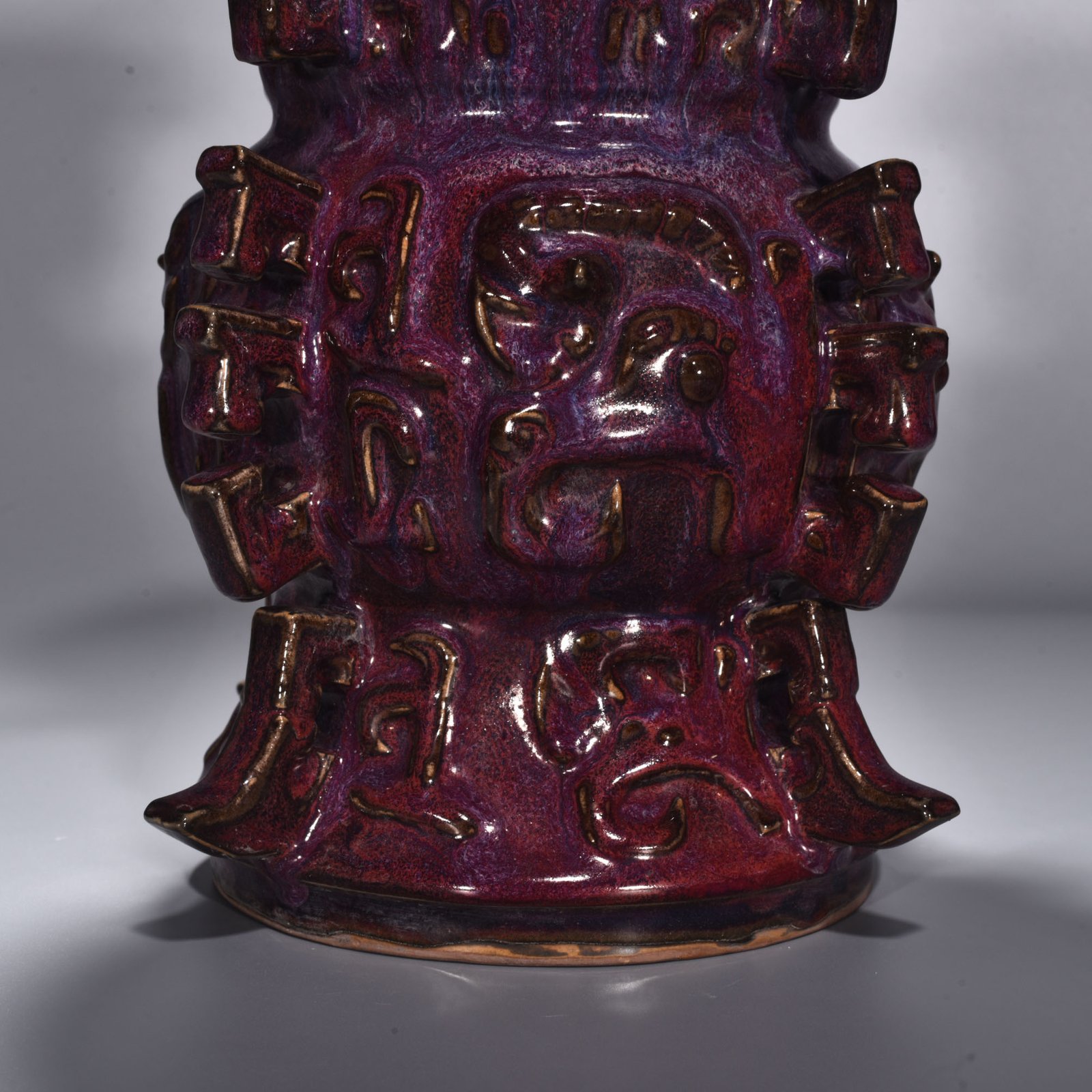 Song Dynasty Jun kiln rose purple glaze animal mask pattern halberd statue