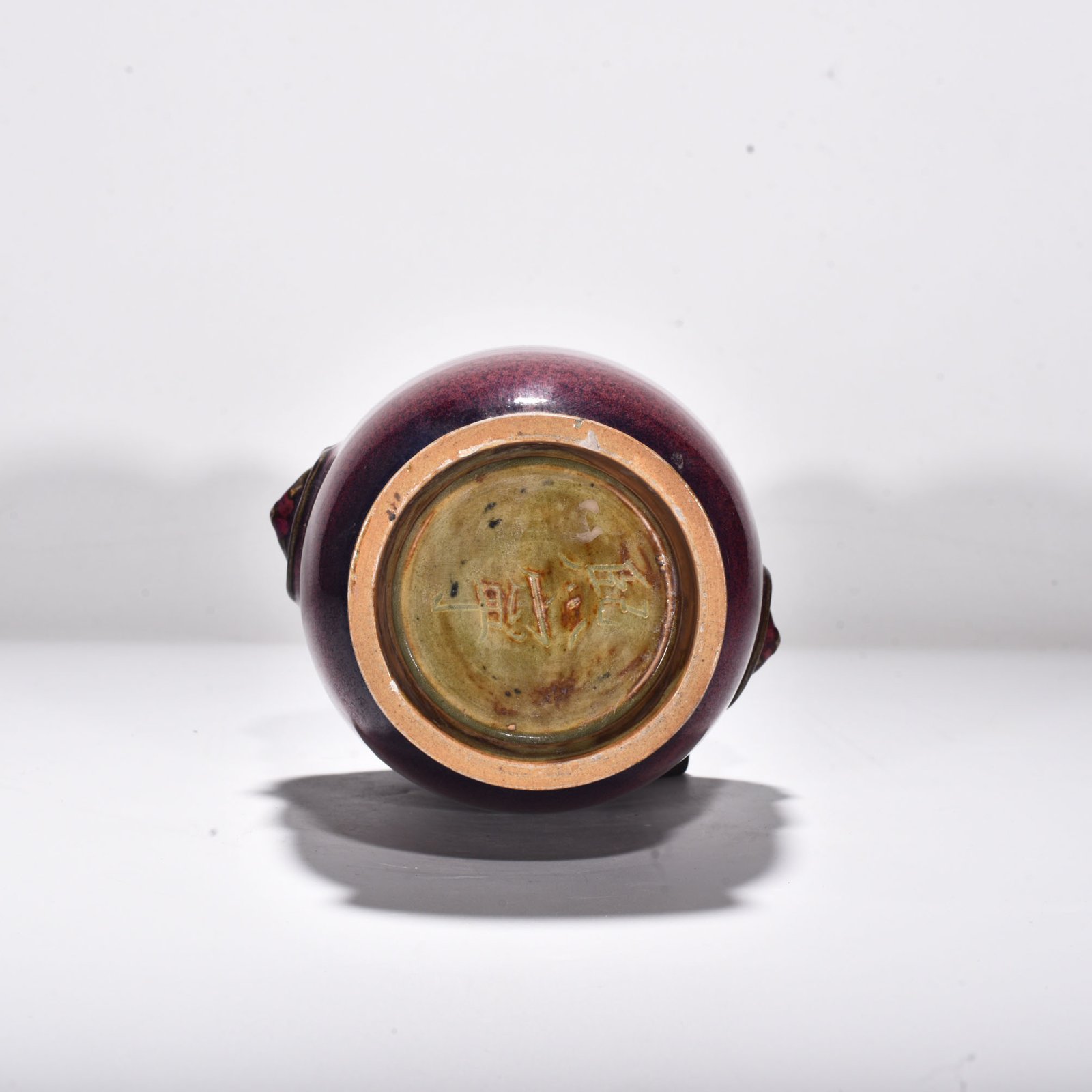 Song Dynasty Jun kiln rose purple glaze animal head pierced ear vase