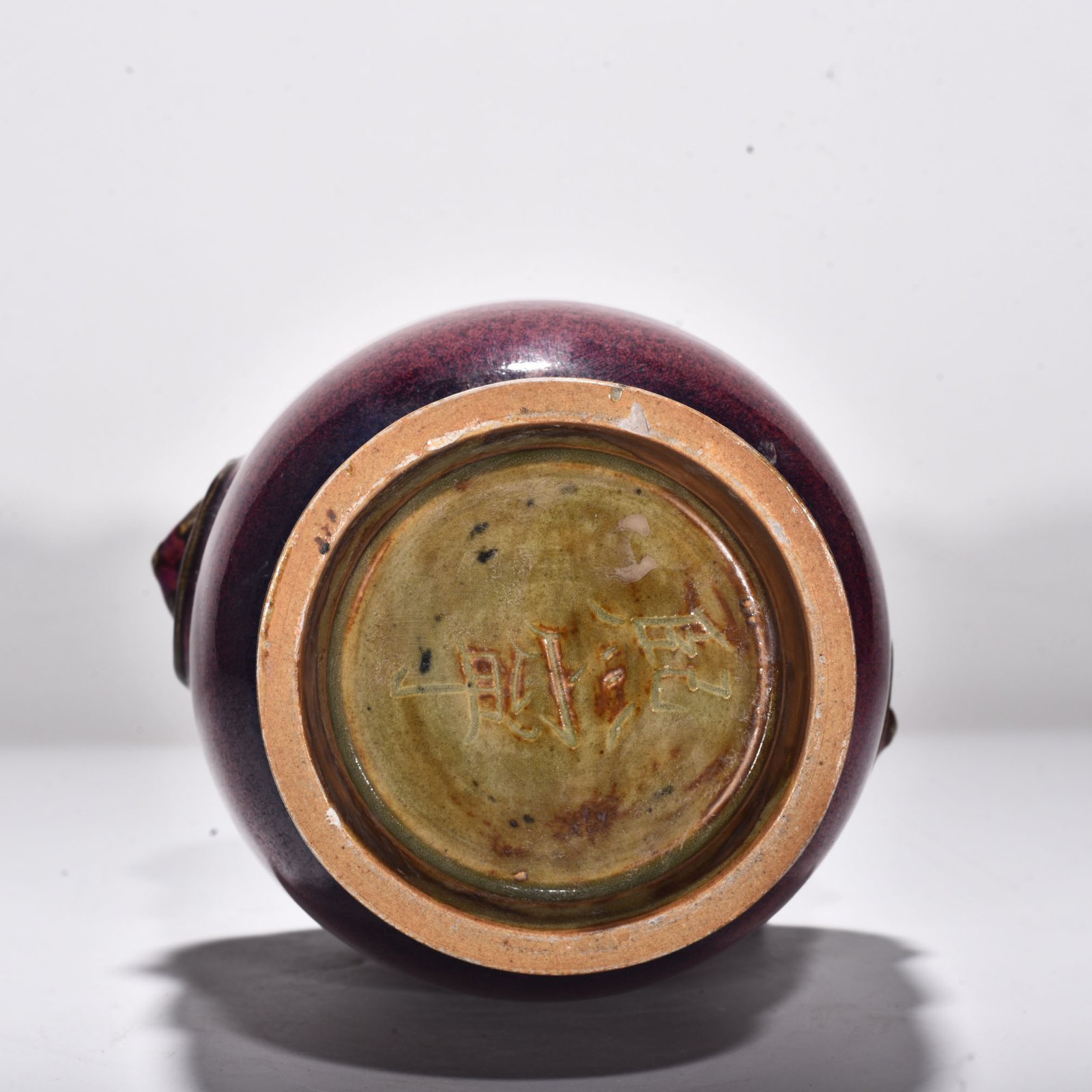 Song Dynasty Jun kiln rose purple glaze animal head pierced ear vase