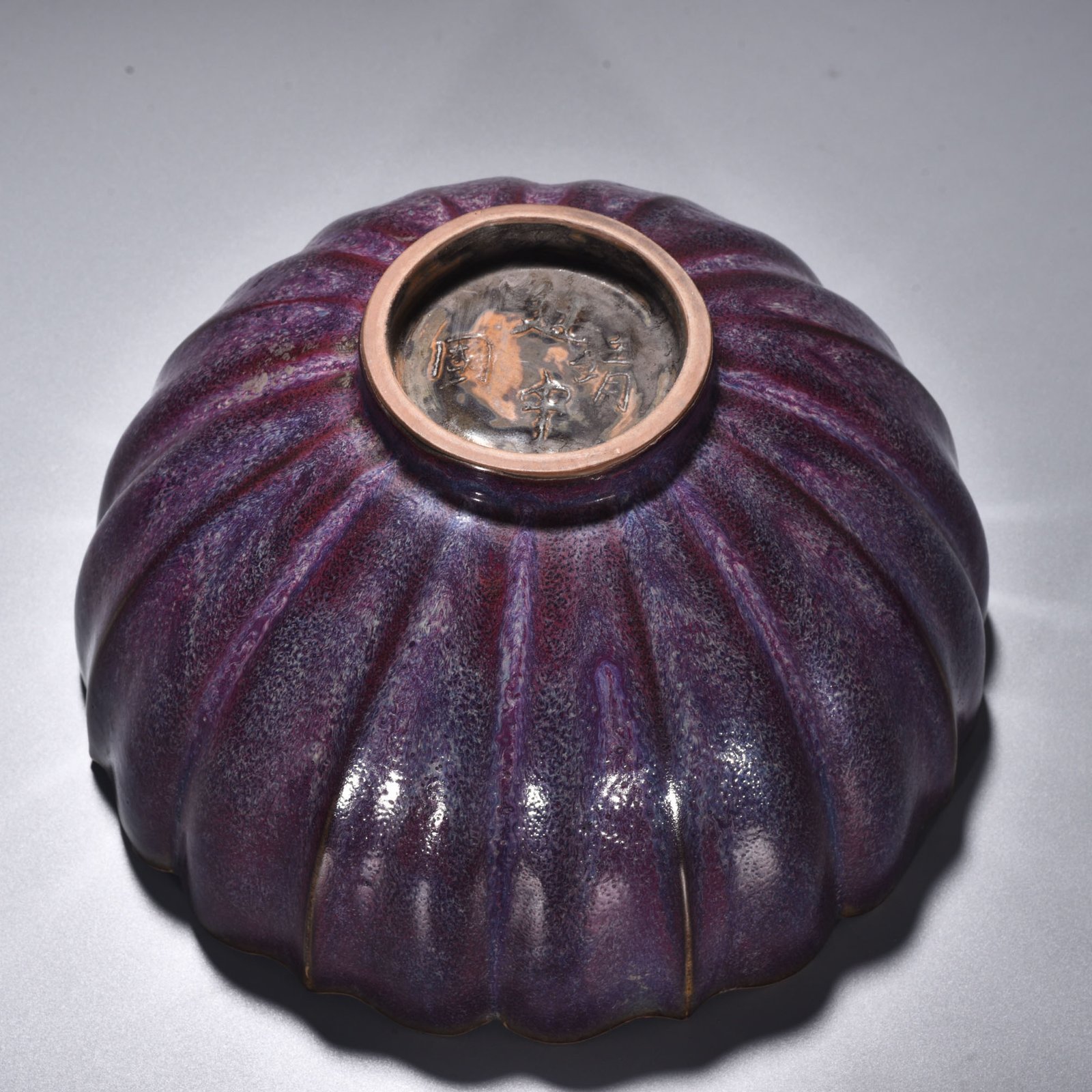 Song Dynasty Jun kiln rose purple glaze shaved edge lotus petal bowl