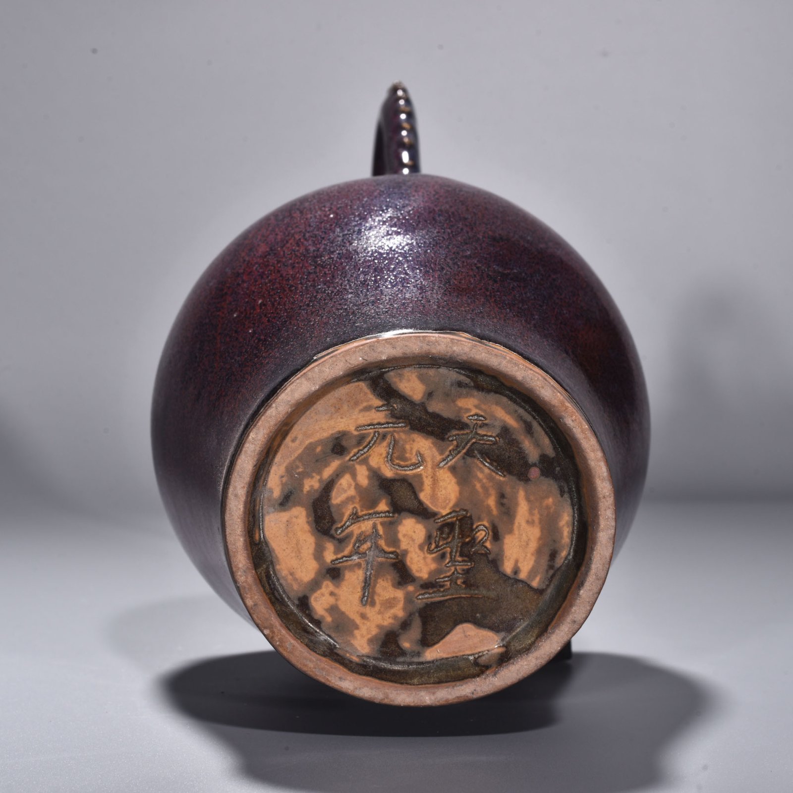 Song Dynasty Jun kiln rose purple glaze double dragon statue