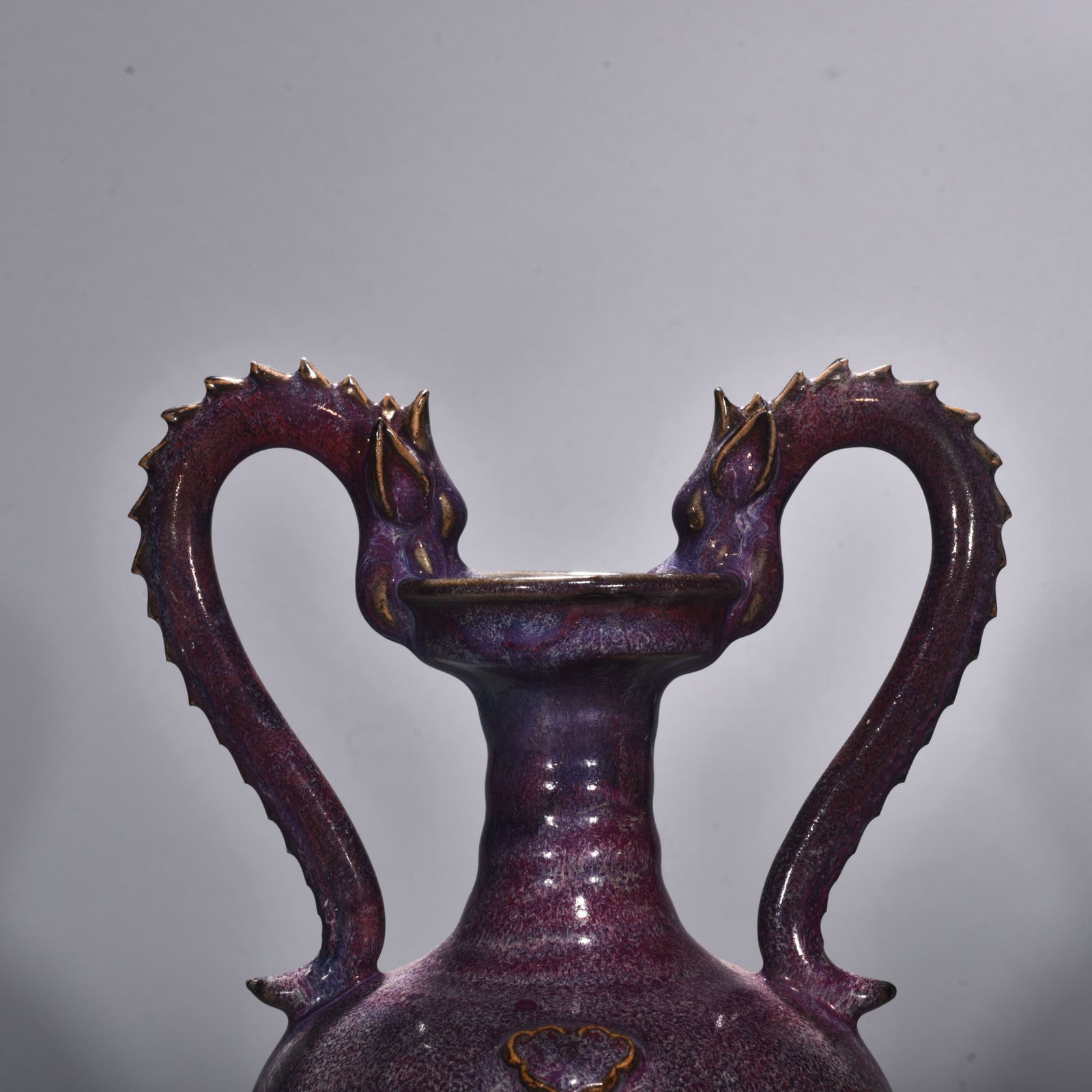 Song Dynasty Jun kiln rose purple glaze double dragon vase