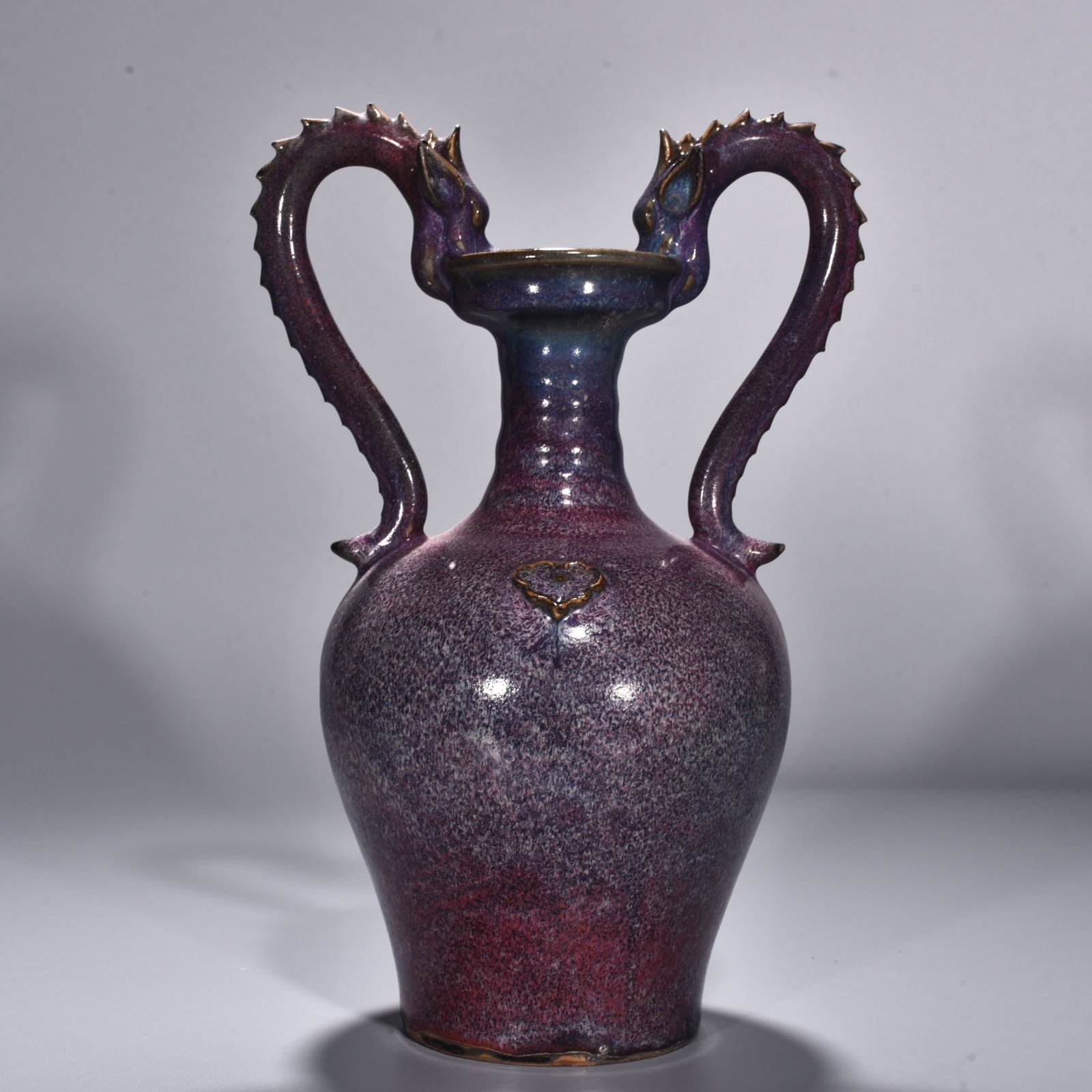 Song Dynasty Jun kiln rose purple glaze double dragon vase