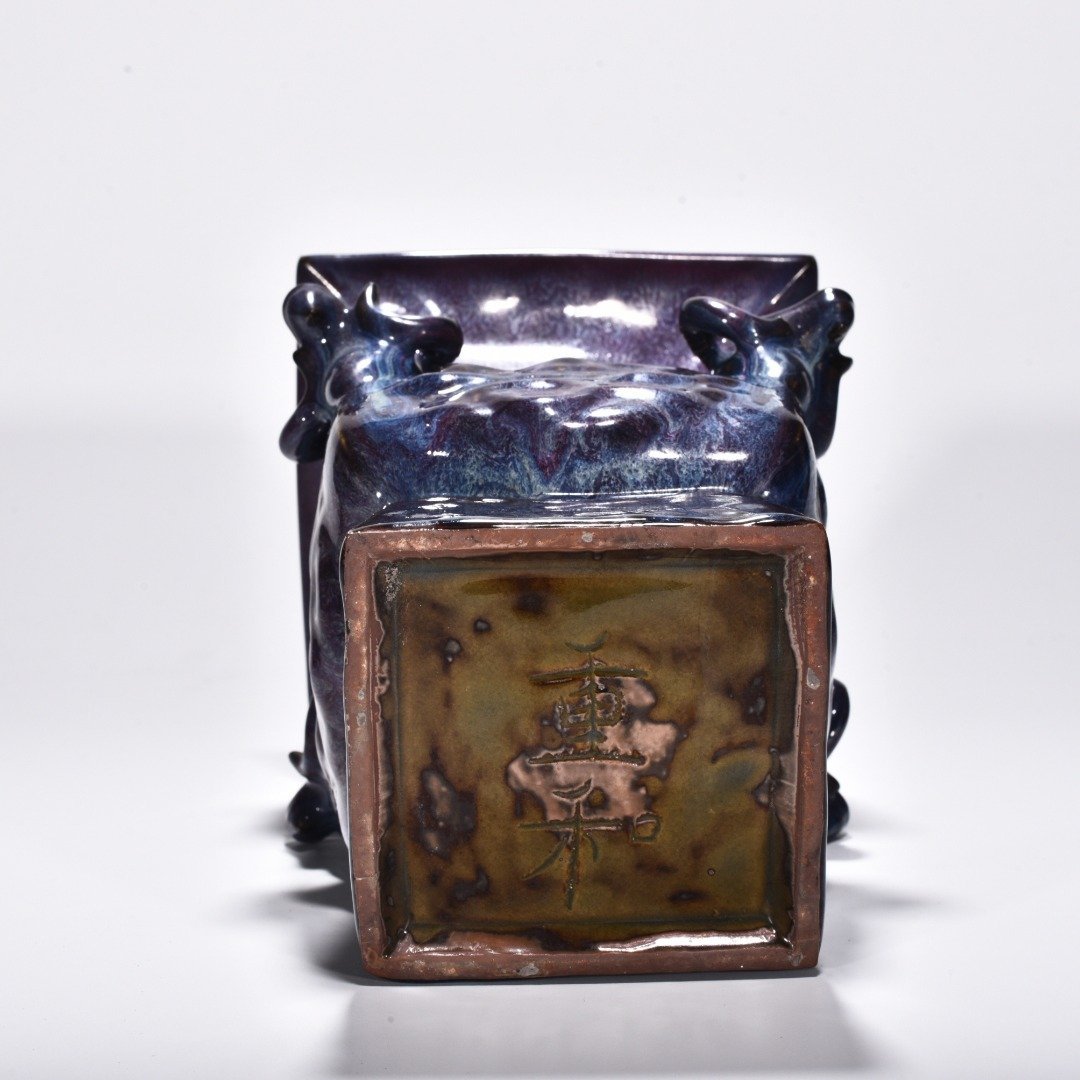 Song Dynasty Jun kiln rose purple glaze four-goat square statue