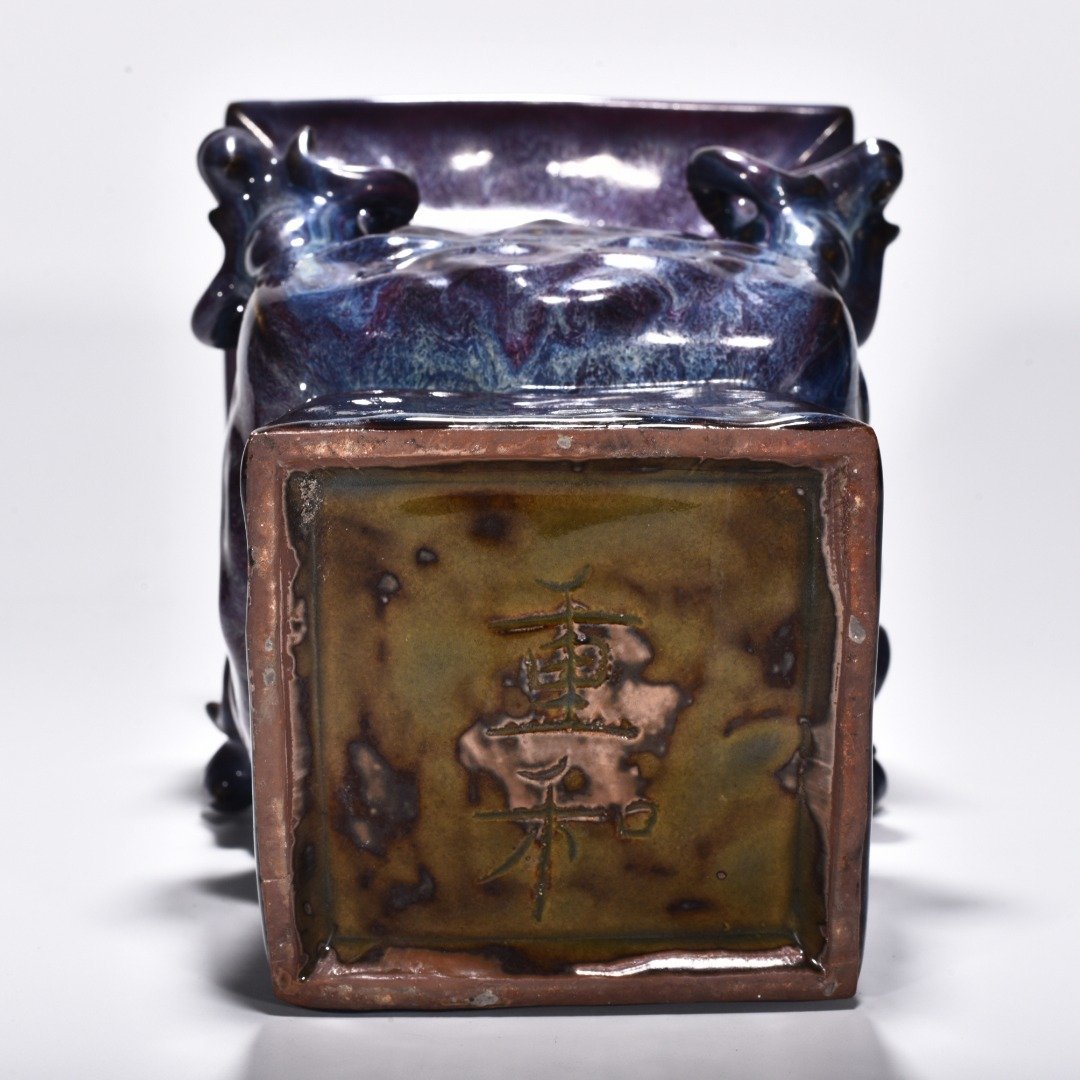 Song Dynasty Jun kiln rose purple glaze four-goat square statue