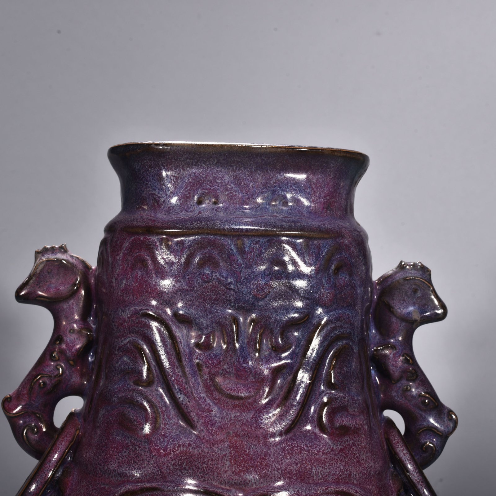 Song Dynasty Jun kiln rose purple glaze Kui dragon pattern double-eared flat kettle