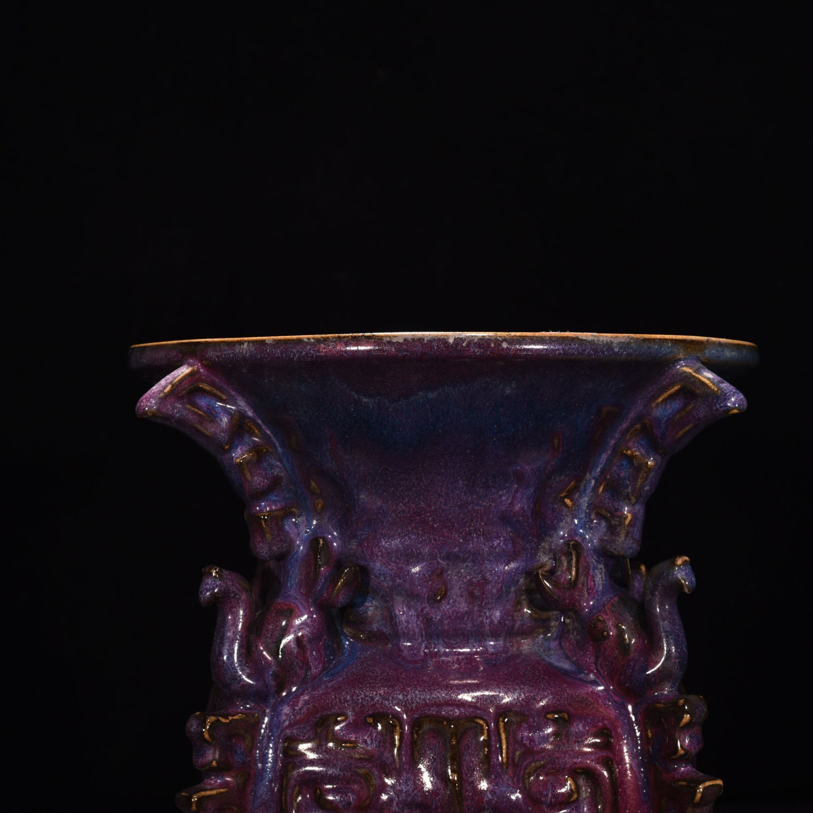 Song Dynasty Jun kiln rose purple glaze Kui dragon pattern square halberd statue