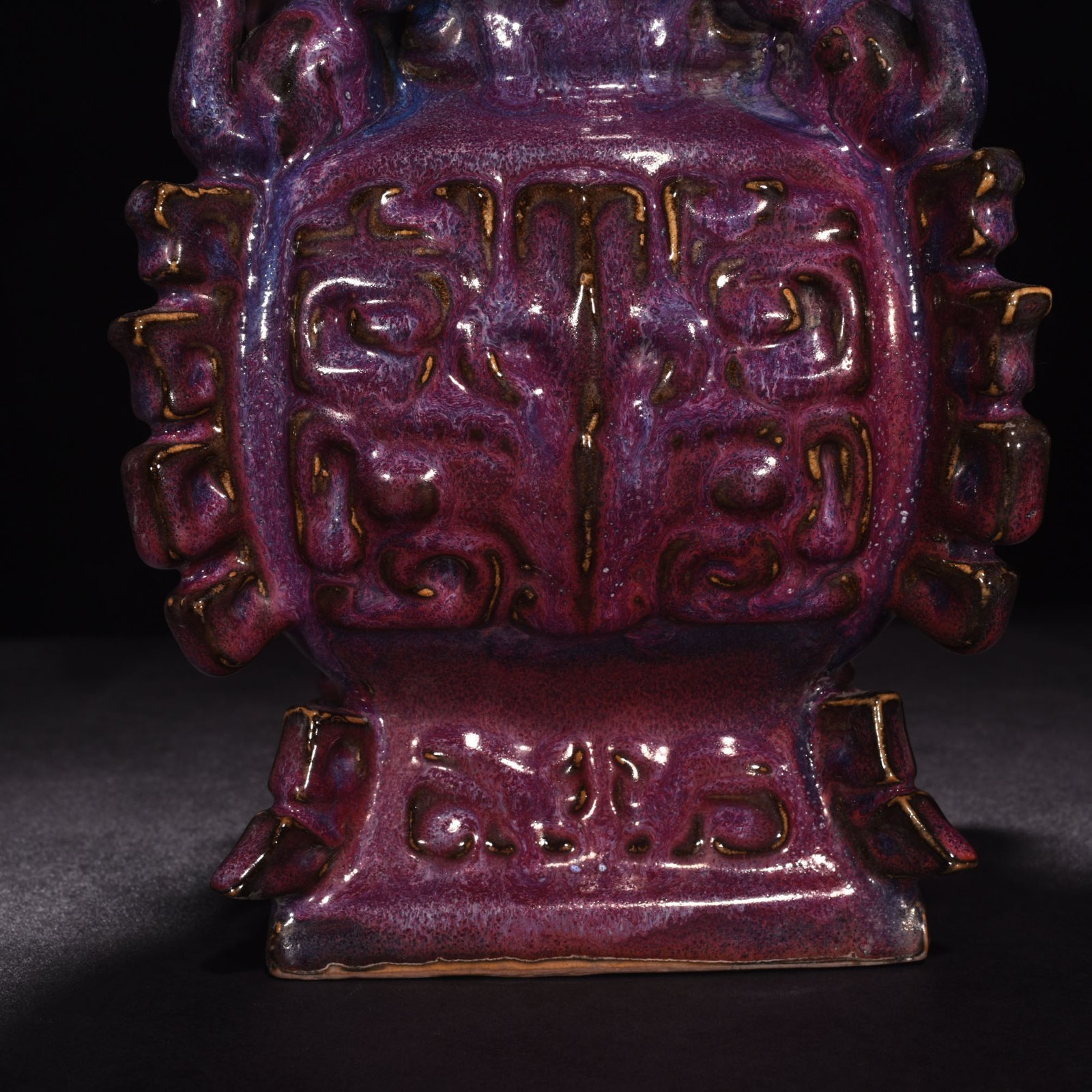 Song Dynasty Jun kiln rose purple glaze Kui dragon pattern square halberd statue