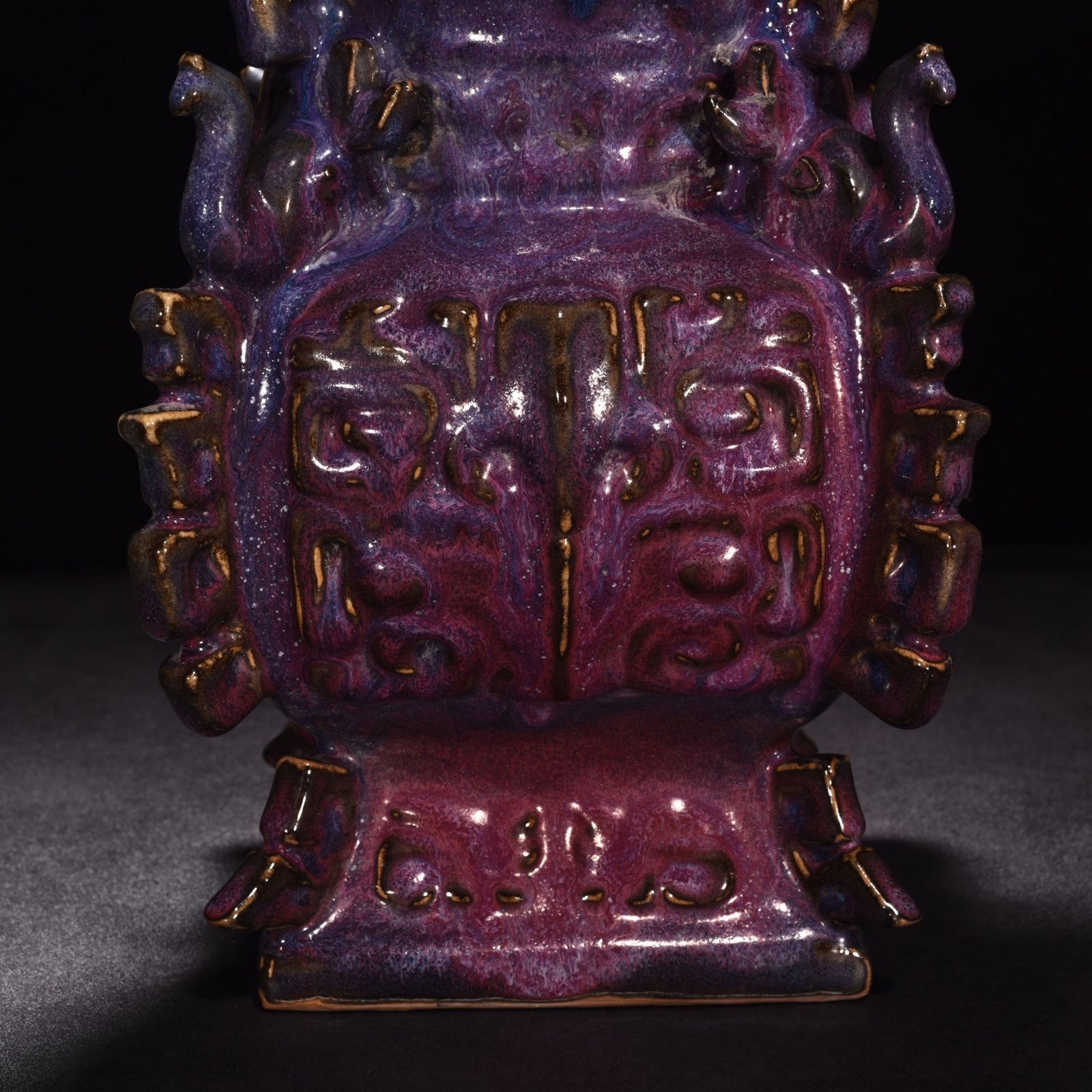 Song Dynasty Jun kiln rose purple glaze Kui dragon pattern square halberd statue
