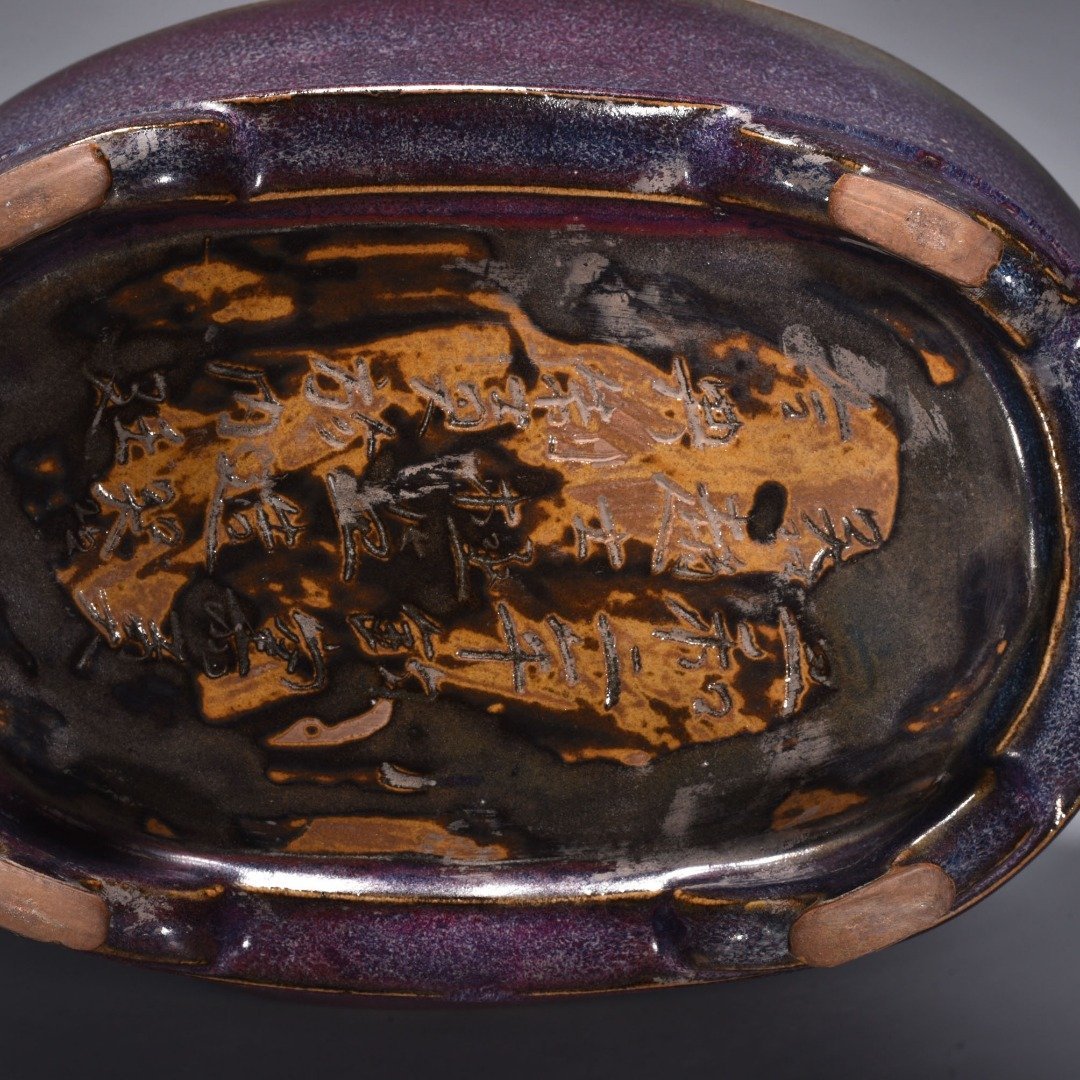 Song Dynasty Jun kiln rose purple glaze narcissus basin