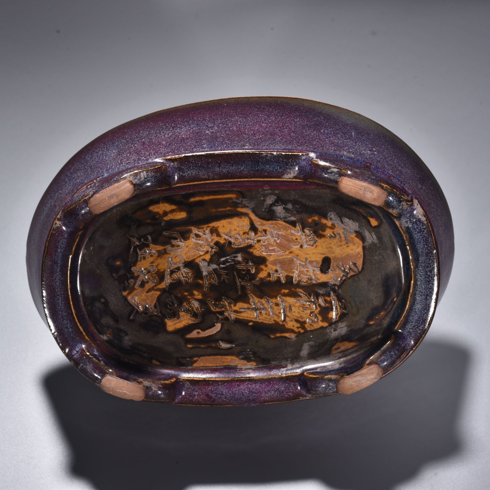 Song Dynasty Jun kiln rose purple glaze narcissus basin