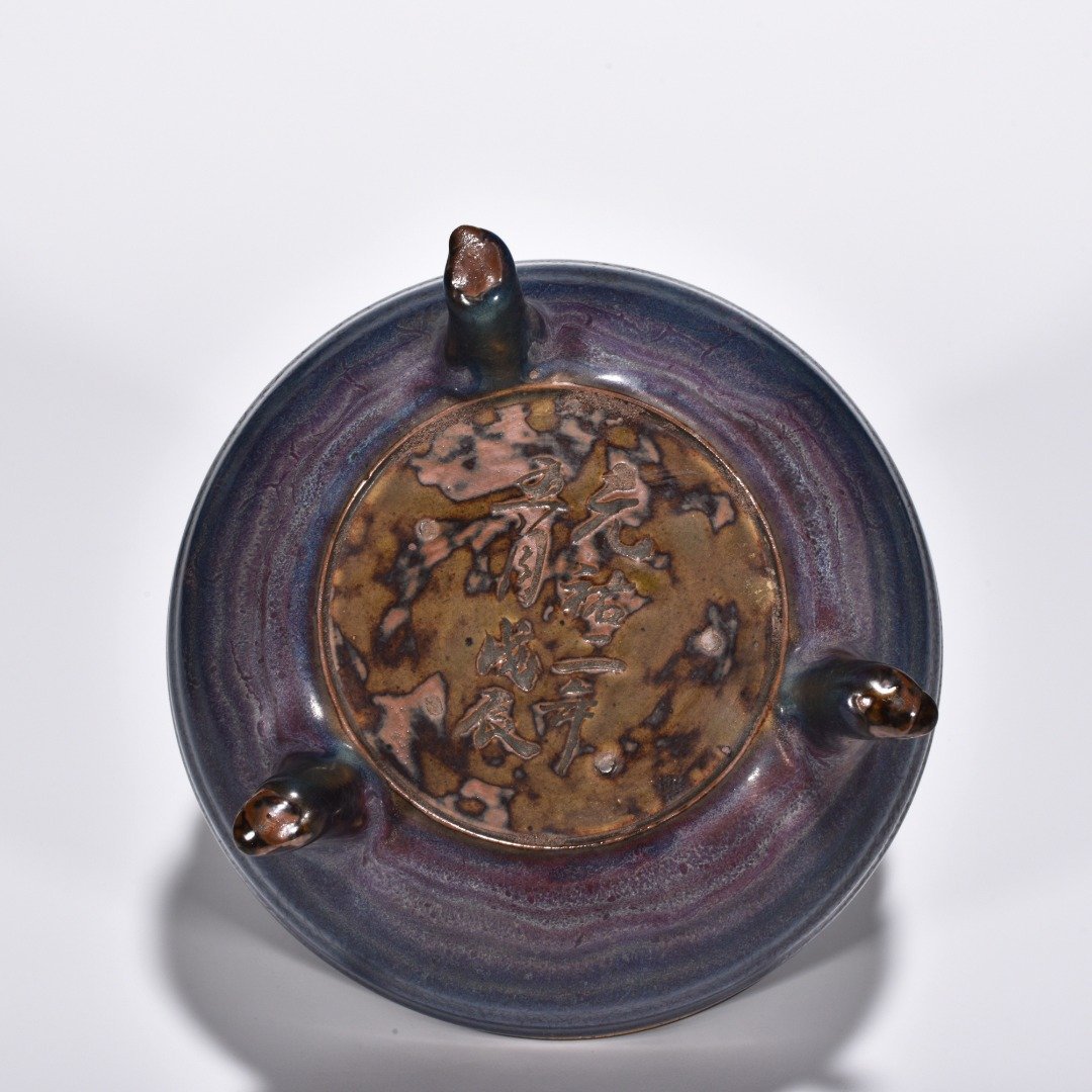 Song Dynasty Jun kiln rose purple glaze dazzling pattern three-legged stove