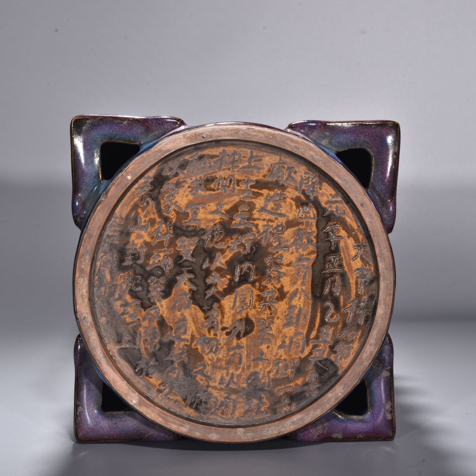 Song Dynasty Jun kiln rose purple glaze large Cong style vase